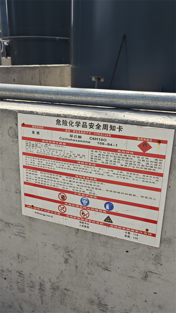 ff8990587868bac76f5a44ddb344361.jpg