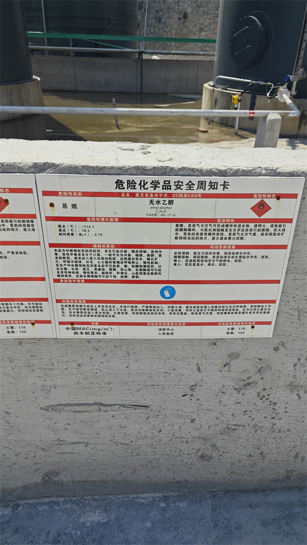 cbe82d42adcedc0eceb9b701e6fc34e.jpg