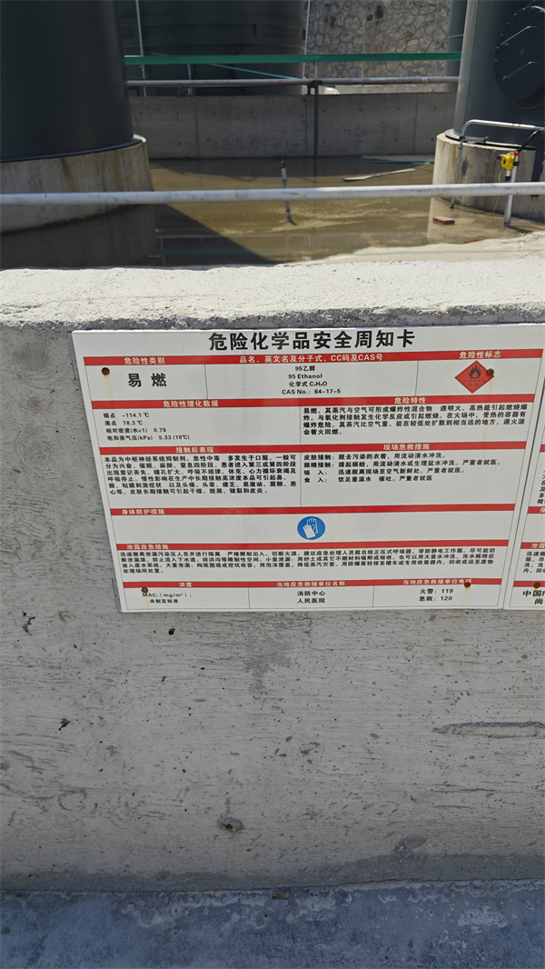 adabf7a17a90c18b9a011b9994e0a75.jpg