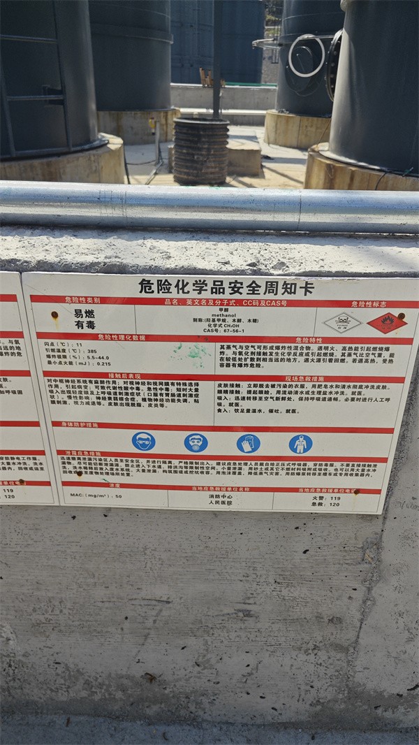 a01591fa30bab2e0b205c4e518c146d.jpg