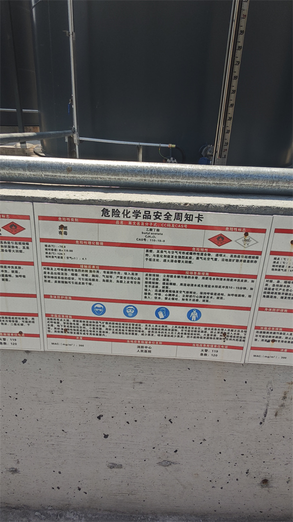 4d970bbb8cb16be59a63076c3dbcec2.jpg