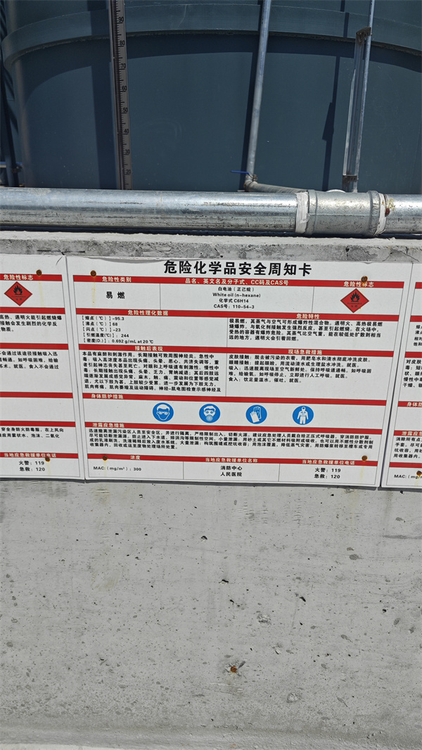 2f848d2204633e28bcc6fa27470fa11.jpg